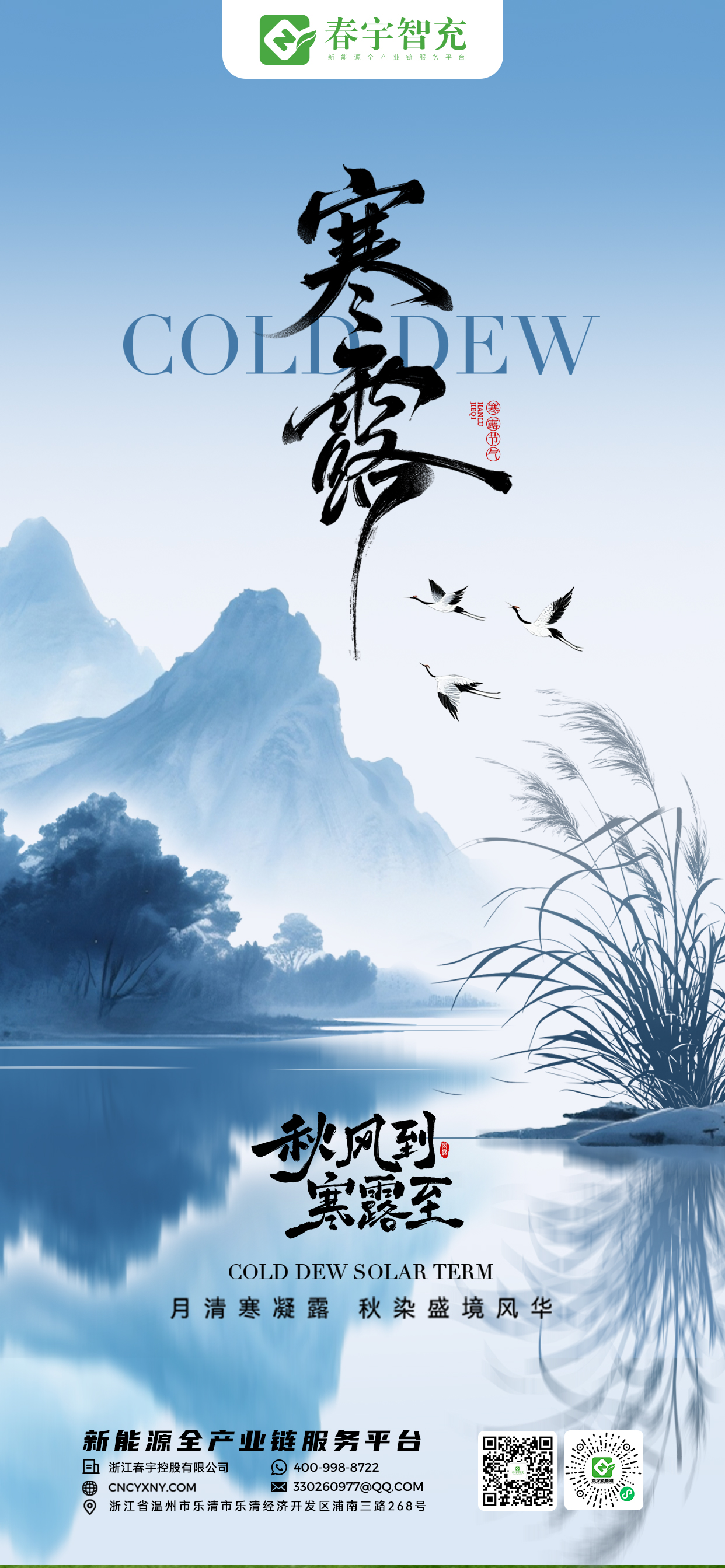 e83cf8fe337f2c71c0d81ece1f640e54.jpg