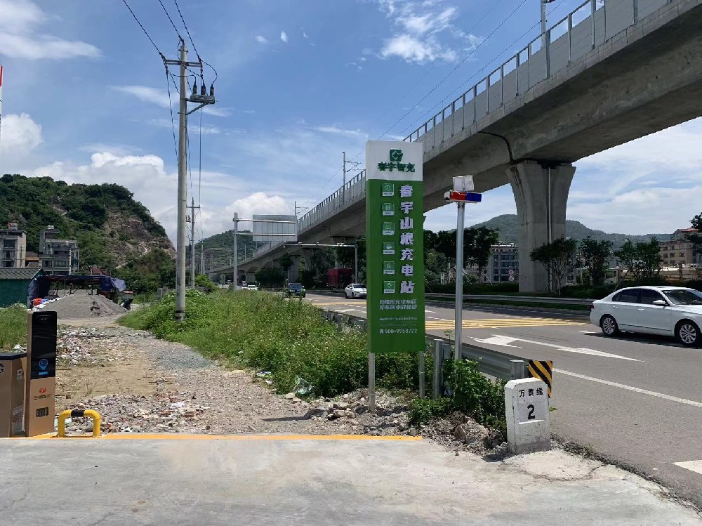 国家能源局回应：正制订大功率充电设施建设改造政策文件！充电设施已覆盖全国98%的高速公路服务区