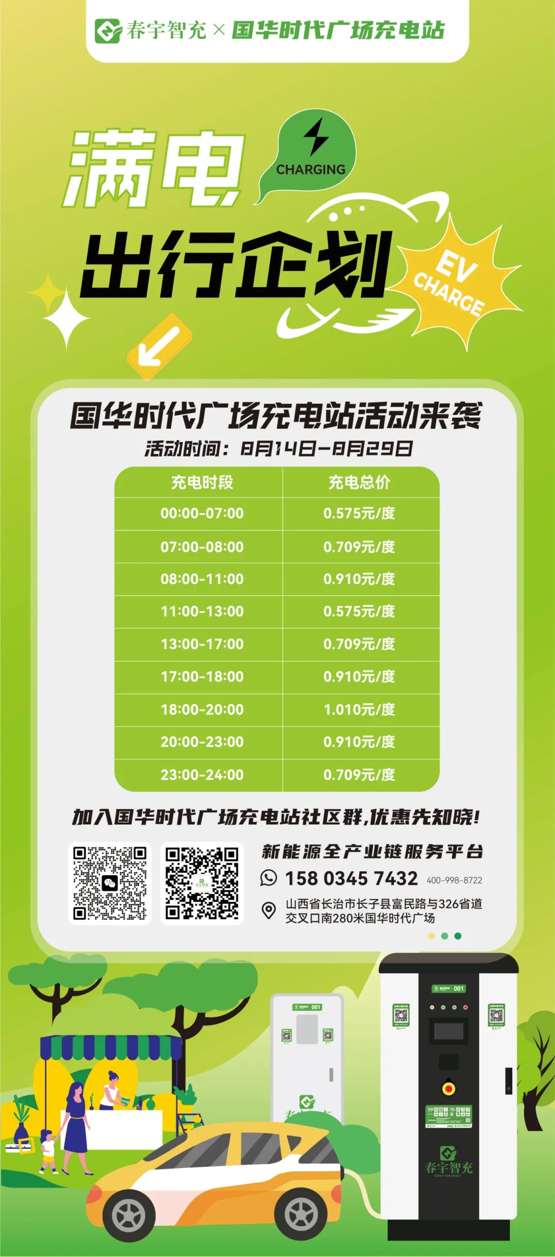 12cd69b9685c64f885ebdcc1c14393db.jpg